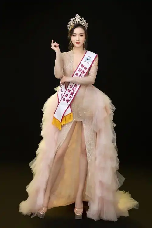 中国总冠军|选美大赛_网易订阅