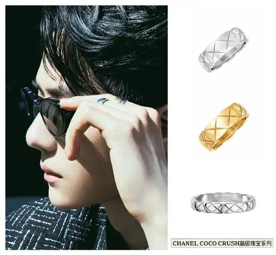 王一博香奈儿看秀造型