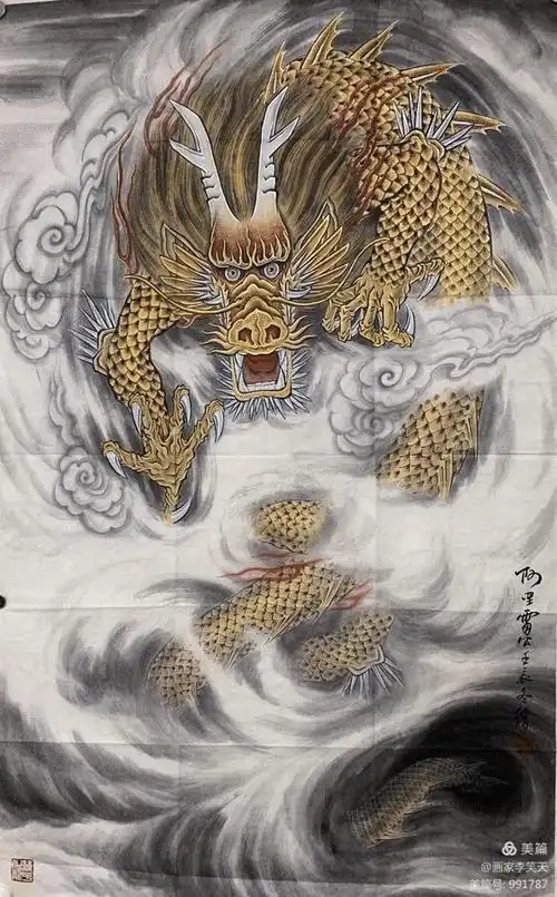 睿英奇盛文化 | 北京画派 龙虎 绘画作品欣赏|画坛