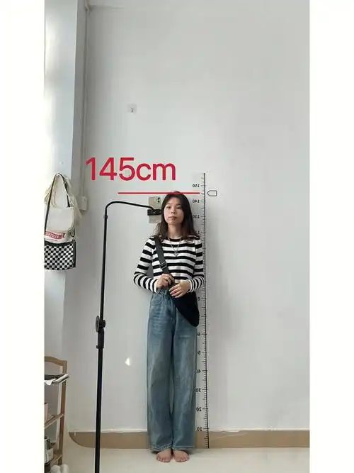 145cm上短下长yyds