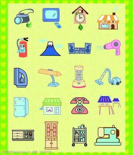 矢量生活用品素材图片