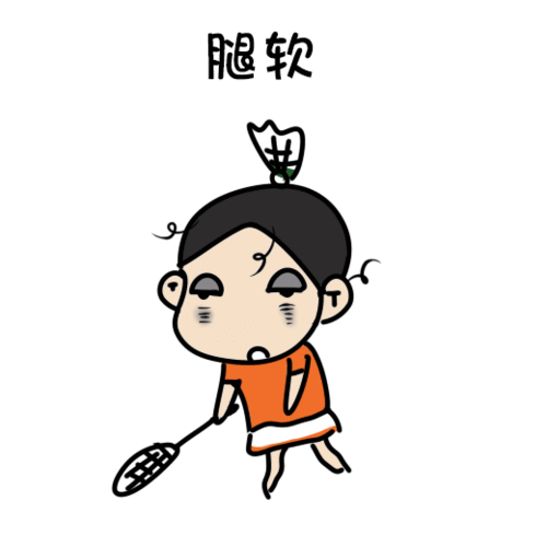 肌肉的效果,那一定不能泡太久,15分钟为佳,长时间泡澡会导致肌肉发软