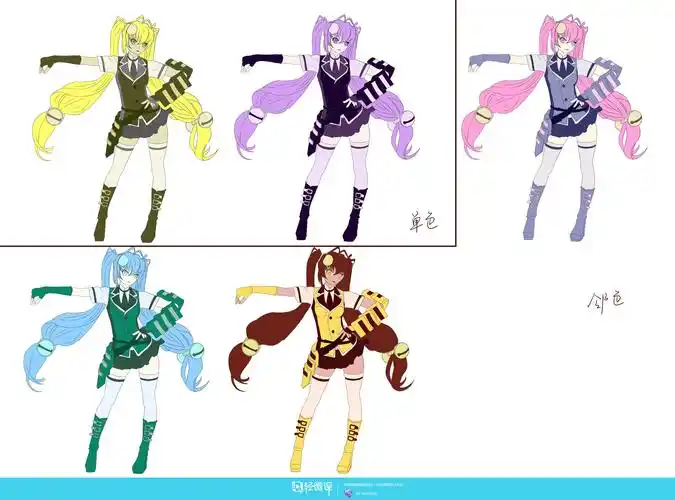 动漫插画基础——配色练习(1)