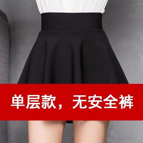 百褶裙jk制服超辣齐臂小短裙没安全裤无内衬包臀裙超短走光漏露出