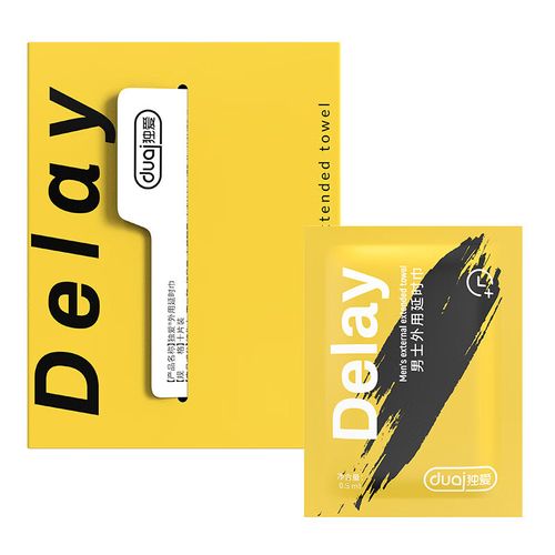 男用房事久战助力神油久挺湿巾可口爱不易发现情趣性用品 延时湿巾小