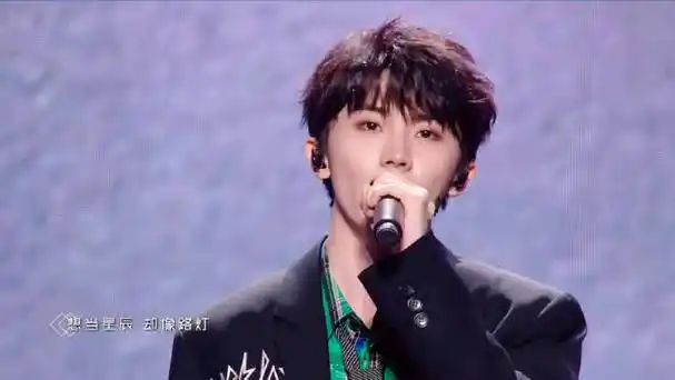 马嘉祺叁重楼暨出道四周年演唱会##马嘉祺 廿一幕启循光赴盛景