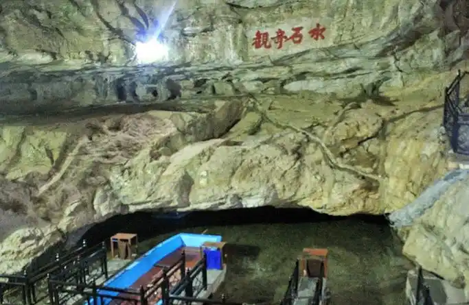 双龙洞位于金华山双龙风景区中心,是整个双龙风景名胜区核心景观和