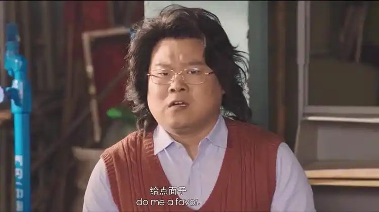 岳云鹏电影精彩片段推荐