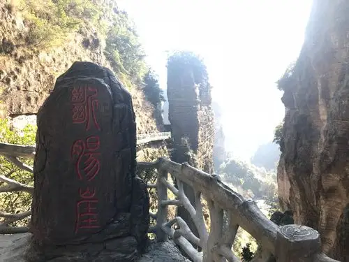 "神雕侠侣"断肠崖拍摄地,郭襄