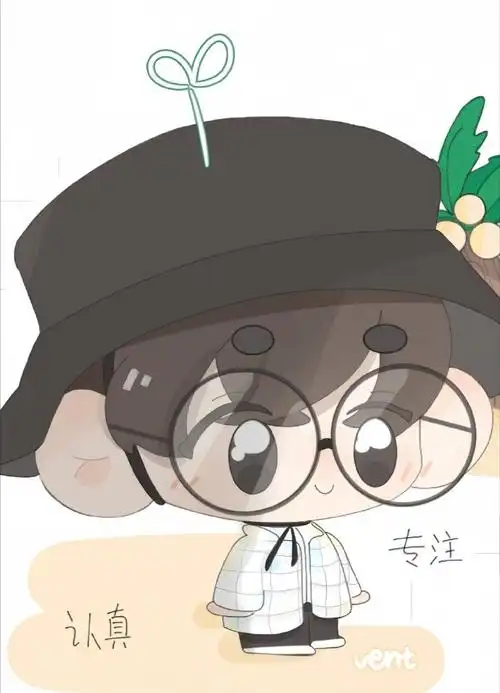 贺峻霖2024 霖声漫漫扬四海