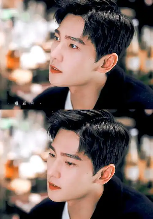 电视剧你是我的荣耀#| 杨洋这段眼角眉梢皆是笑意的于途好迷人