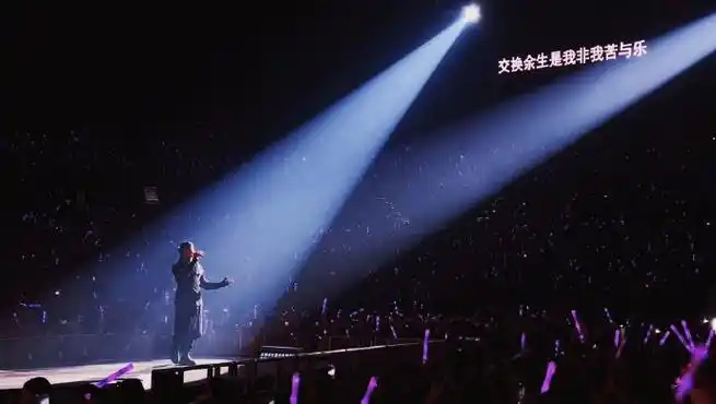 亚洲天王林俊杰##林俊杰