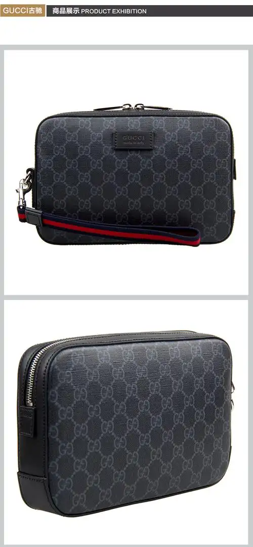 gucci古驰男包gg短款拉链包pvc手拿包5488【图片 价格 品牌 报价】