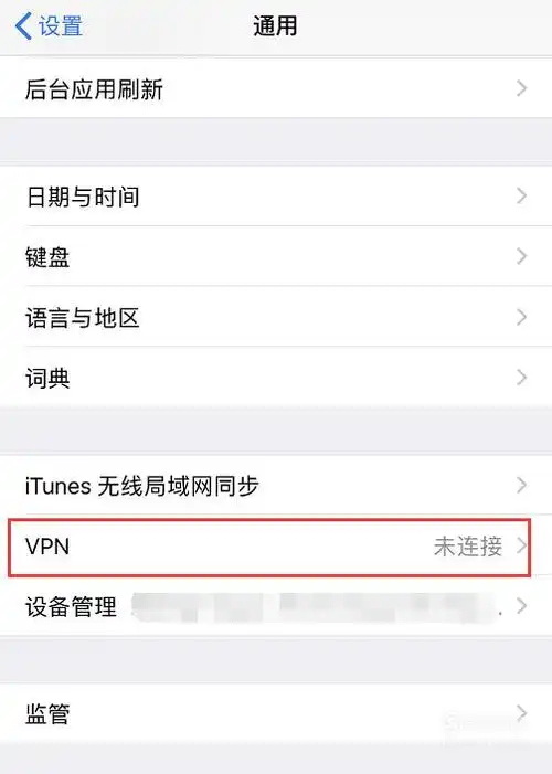 国内上instagram网页版注册instagram账号方法