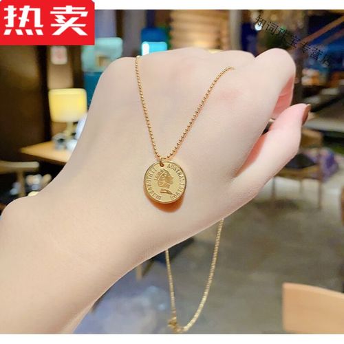 snqp七夕礼物硬币项链女不掉色女王头像仿钱币钛钢2022新款毛 金色