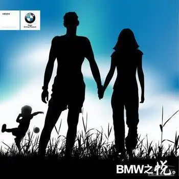 一家三口情侣头像背影图片唯美