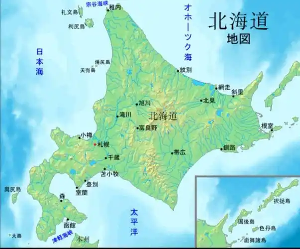 北海道之行 - 美篇
