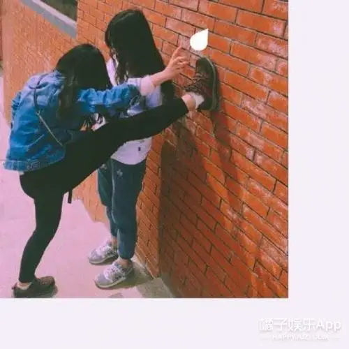 放开那女孩沈梦辰一字马腿咚女友刷新撩妹新姿势