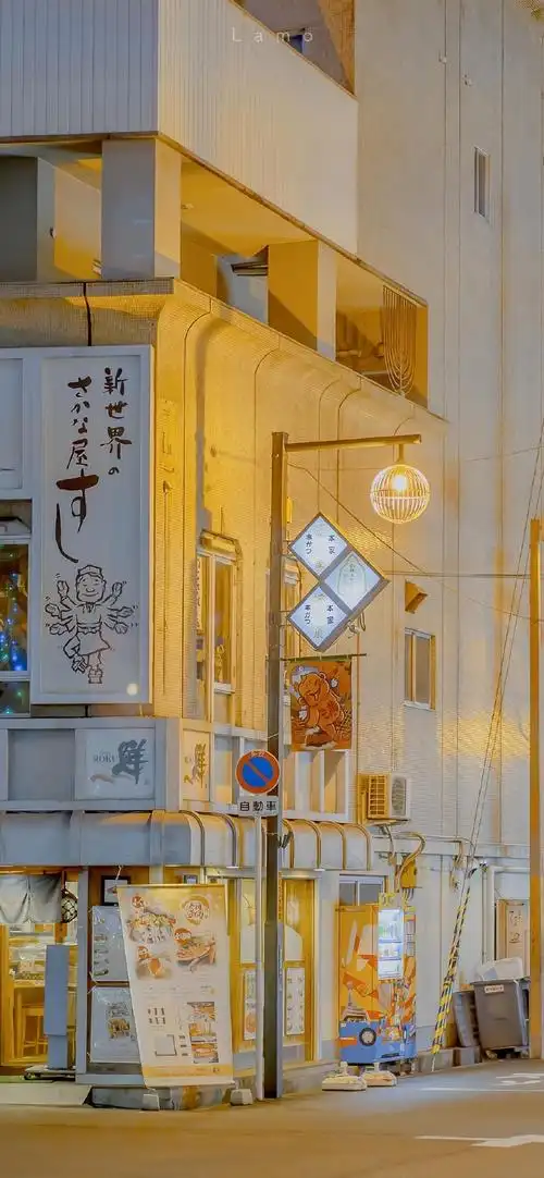 日式城市街头夜景高清手机壁纸