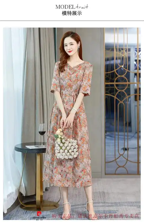 品牌女装真丝连衣裙女夏季2022年新款夏天醋酸面料高端裙子优雅简约