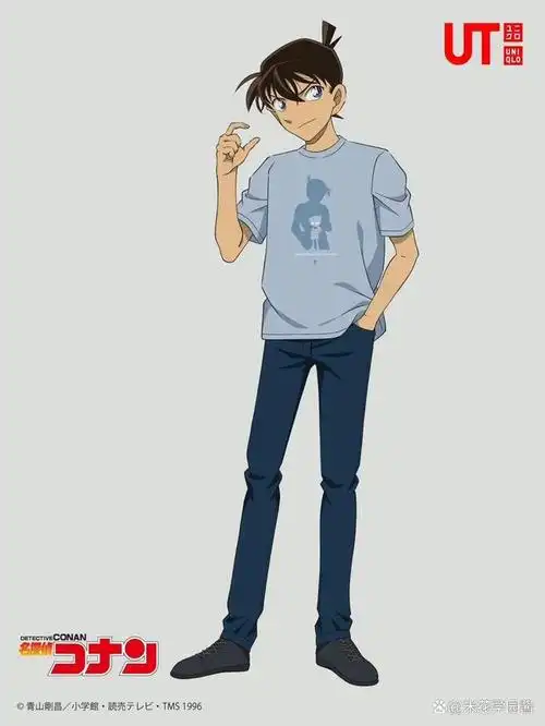 名侦探柯南x优衣库,各角色亲自代言,穿上了自己的联名t恤
