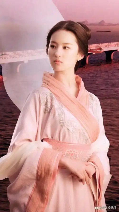 古装美女系列刘亦菲剧照写真第一期