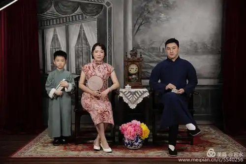 民国风全家福