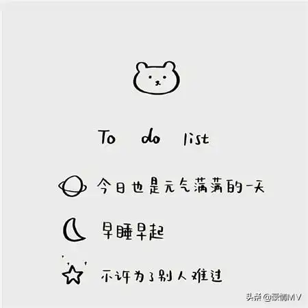 文字背景图个性2021_无水印很有质感的朋友圈素材