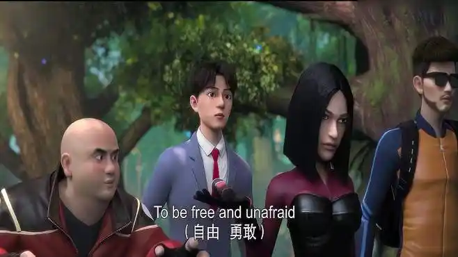 熊出没:尚雯婕演唱《鹿be free》,太好听了吧!-动漫视频-搜狐视频