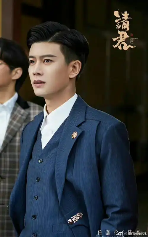 任嘉伦陆炎西装剧照##任嘉伦请君西装剧照