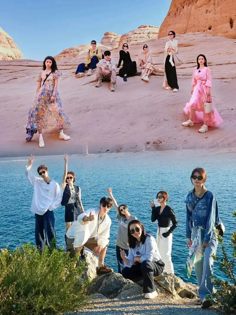 超级出片多人合照姿势,就学花少5!花儿与少年5收官啦,太喜欢 - 抖音