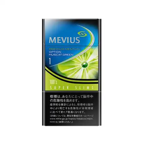 柔和七星薄荷麝香葡萄爆珠细支1毫克焦油1mg尼古丁01mg