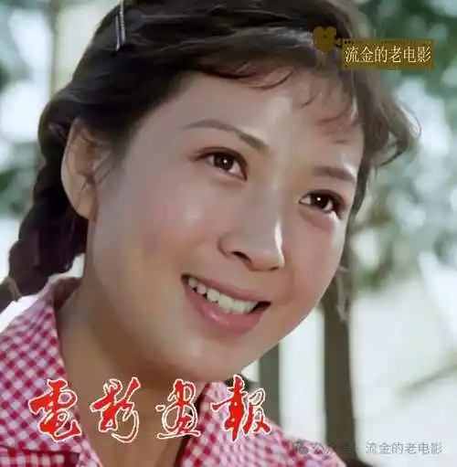 高英饰演吴素琴6767吴海燕饰演杨英该片讲述了电影厂的演员到