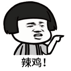 劳力士上海哪里可以高价回收劳力士