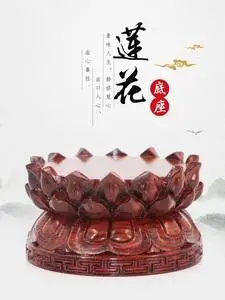 【佛坐莲花台实木】佛坐莲花台实木品牌,价格 - 阿里巴巴
