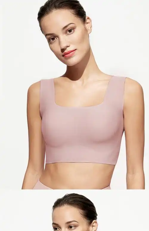 ubras方领大杯背心式文胸胸罩内衣女无钢圈聚拢上托收副乳新_妈咪白菜