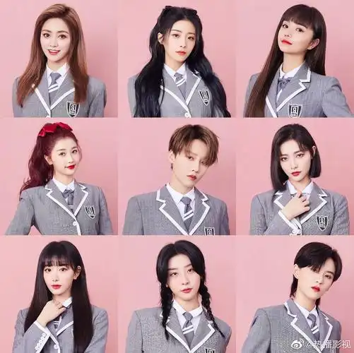 今天是the9成团出道两周年……|the9|彩虹_新浪新闻