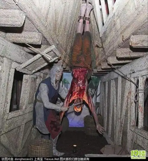 重口味伦敦地下十八层地狱慎入