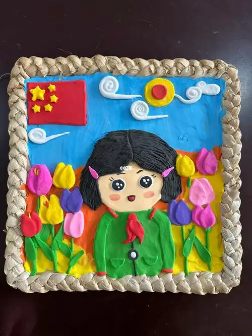 超轻粘土儿童画