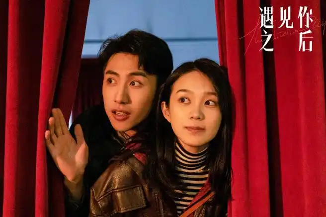 那英梁博为侯祖辛新片打call##遇见你之后上映