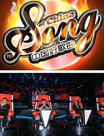 《中国好声音》这一大型励志专业音乐评论节目从2012年7月13日起每周