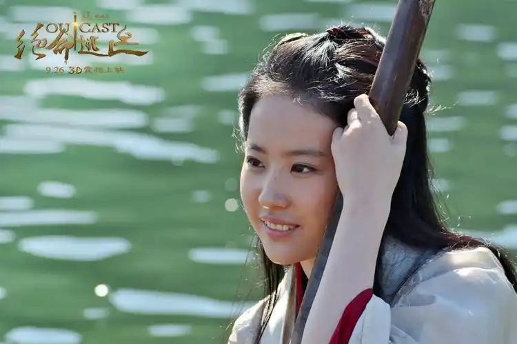 白幽灵之绝命逃亡赵莲,刘亦菲