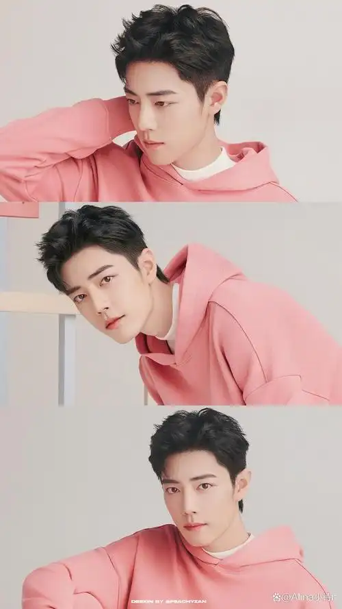 肖战粉色套装太好看了粉粉的肖战肖战优秀好喜欢好舒适的感觉养眼肖战