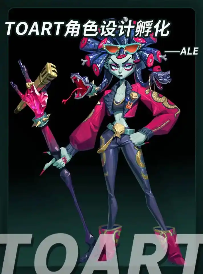 角色设计孵化!怪物世界-nirvana.toart学员作品 - 抖音