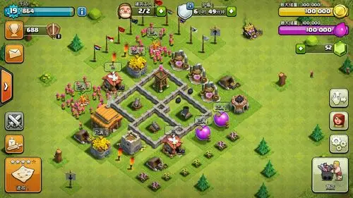 部战冲突三本神图阵. 若喜欢赞一个也行