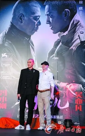 "新人主演"冯小刚赞吴亦凡晋升"小爷儿"