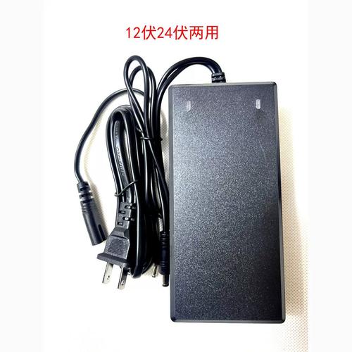 通用12v24伏柴气车应急启动电源充电器12v16伏强启充电宝打火充电