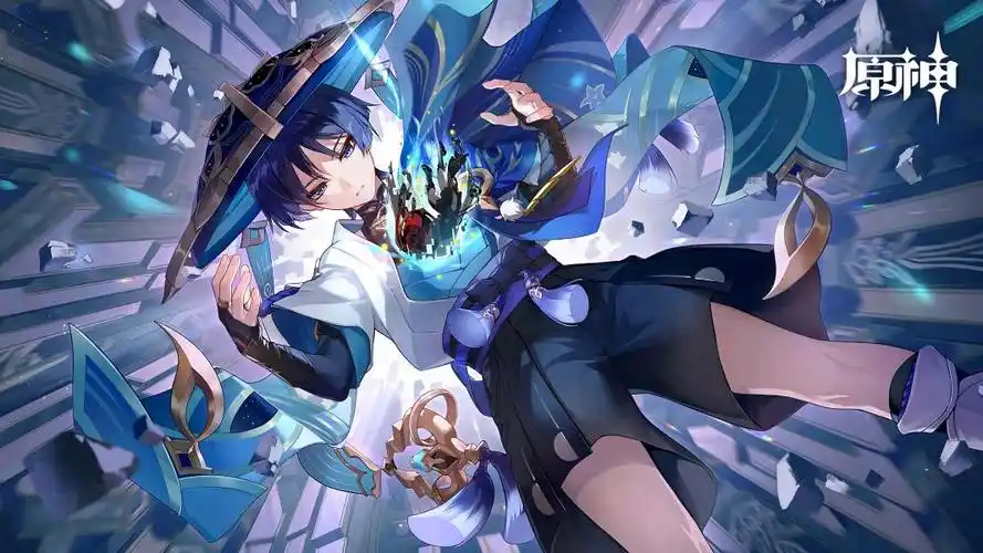 前瞻直播中的散兵【流浪者】静态壁纸提取-原神社区-米游社