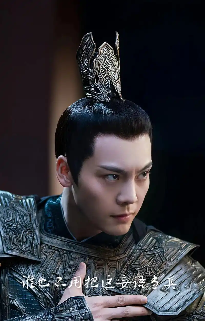 图文来了 #陈伟霆  很适合古装 - 抖音