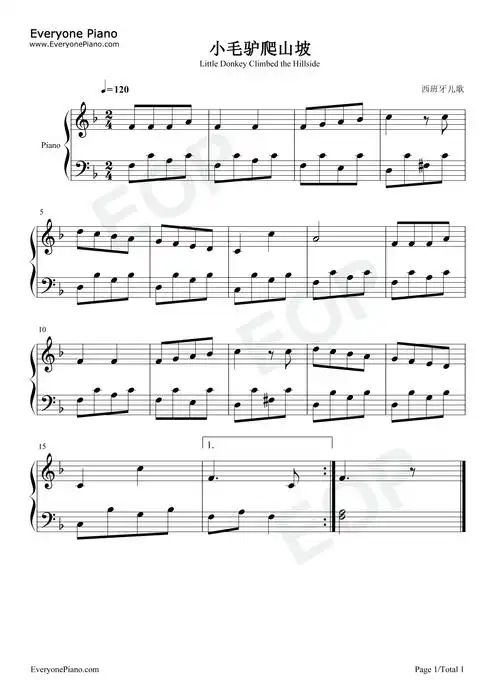 小毛驴爬山坡-西班牙儿歌五线谱预览1-钢琴谱文件(五线谱,双手简谱